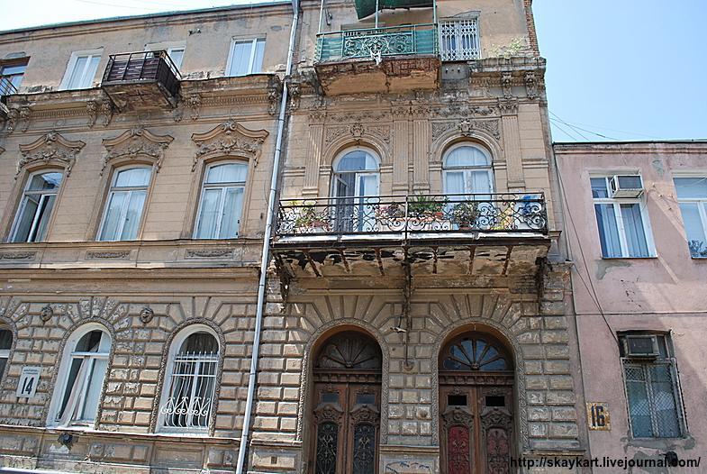 Apartament House "Machabeli-18" Tbilisi Zewnętrze zdjęcie