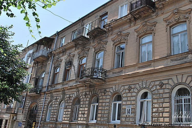 Apartament House "Machabeli-18" Tbilisi Zewnętrze zdjęcie